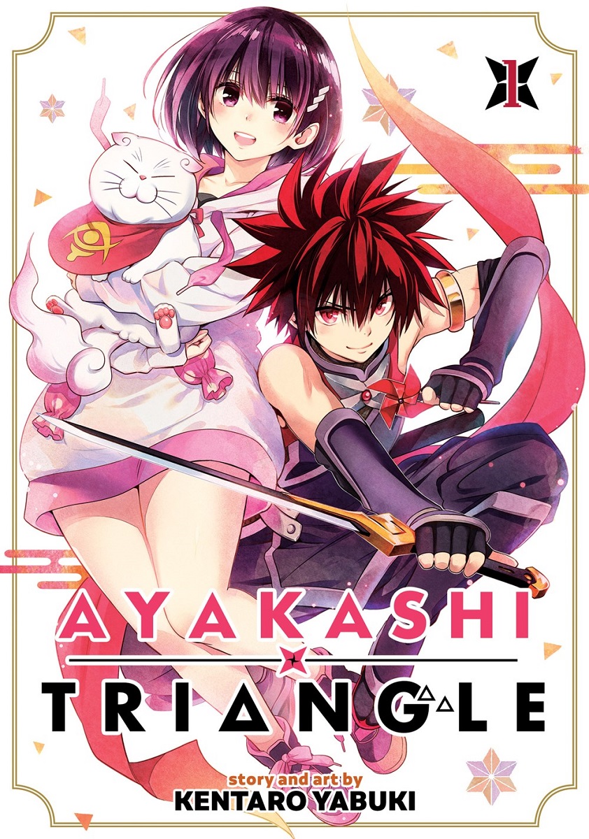 Ayakashi Triangle Manga Volume 1 image count 0