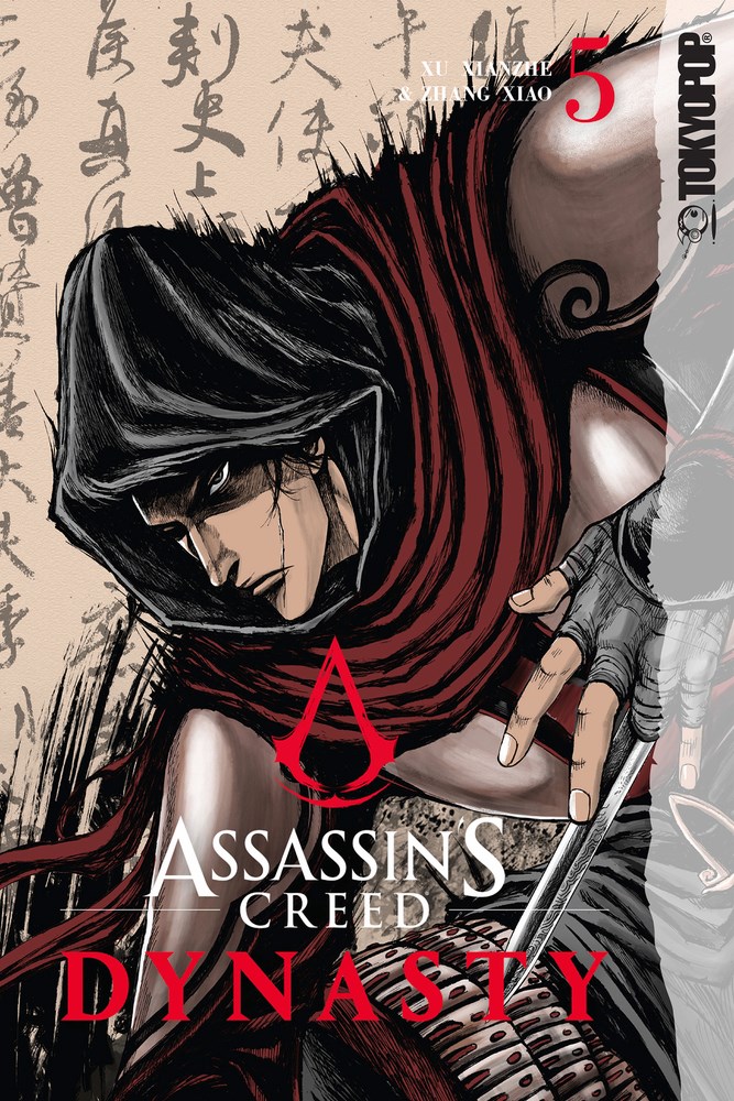 Assassins Creed Dynasty Manhua Volume 5 image count 0