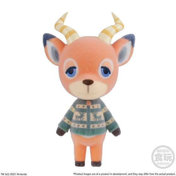 Animal Crossing : New Horizons - Tomodachi Doll Vol 3 (Set of 7) image count 5