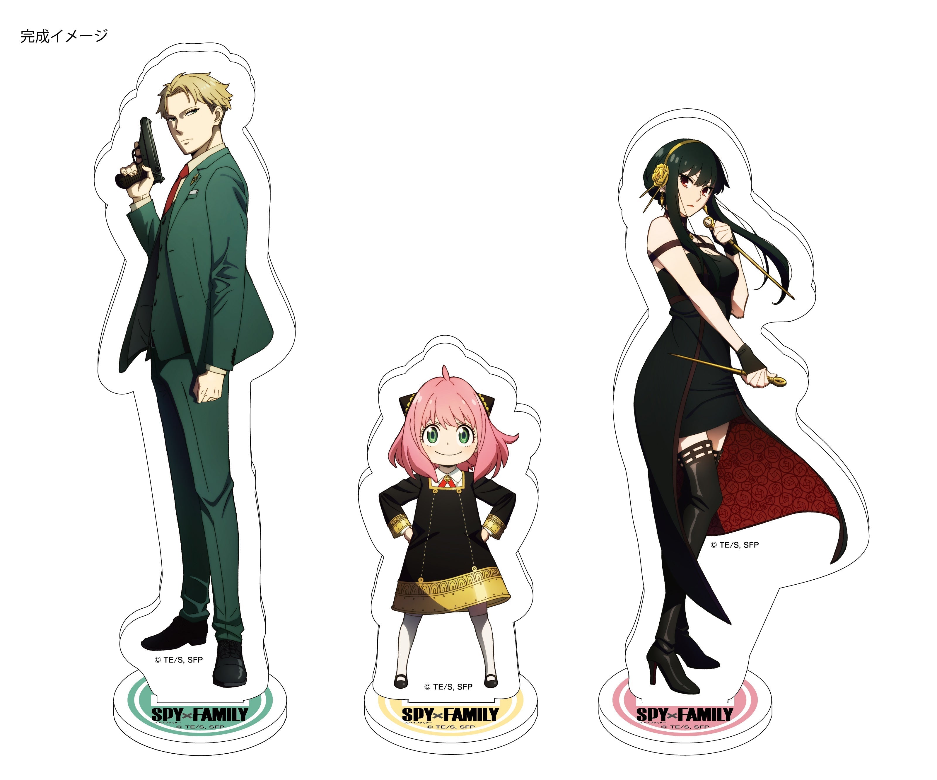 Spy x Family - Loid Forger Acrylic Stand Figure image count 1