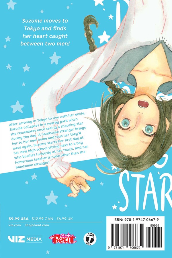 Daytime Shooting Star Manga Volume 1