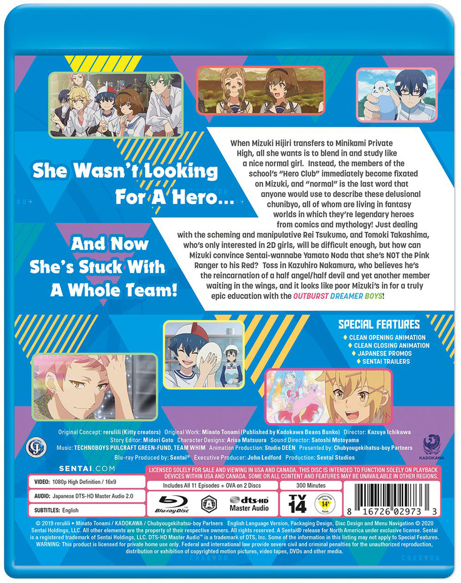 Sentai Filmworks Licenses Outburst Dreamer Boys & Val x Love - Anime Herald