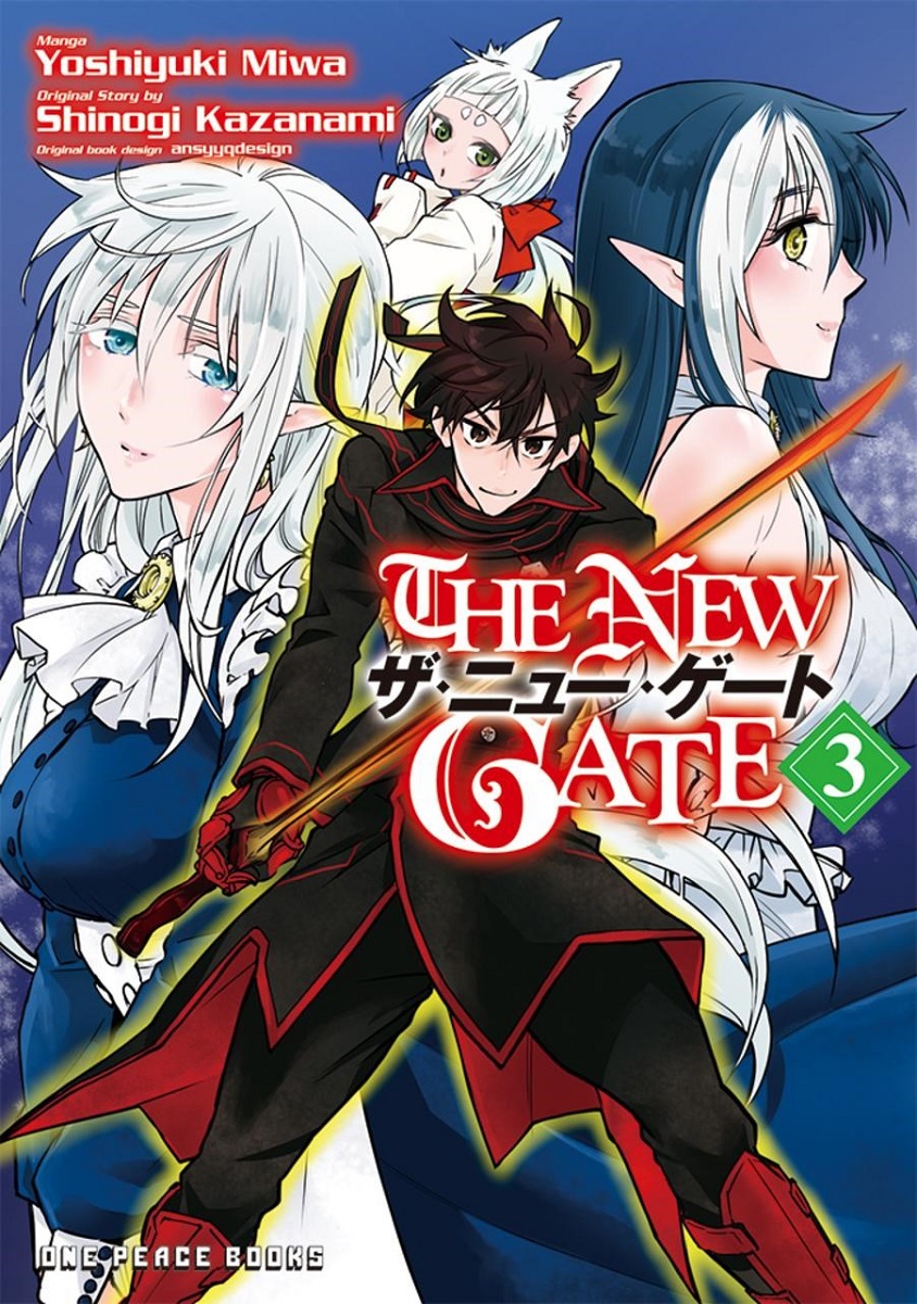 The New Gate Manga Volume 3 image count 0