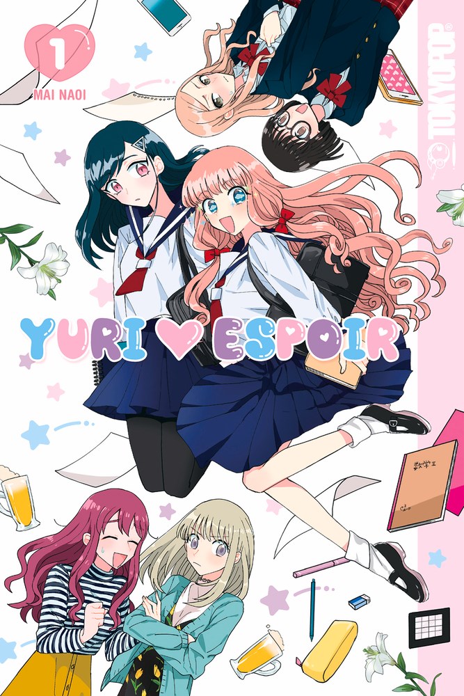 Yuri Espoir Manga Volume 1 image count 0