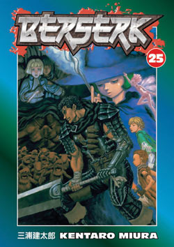 Berserk Manga Volume 25 image count 0