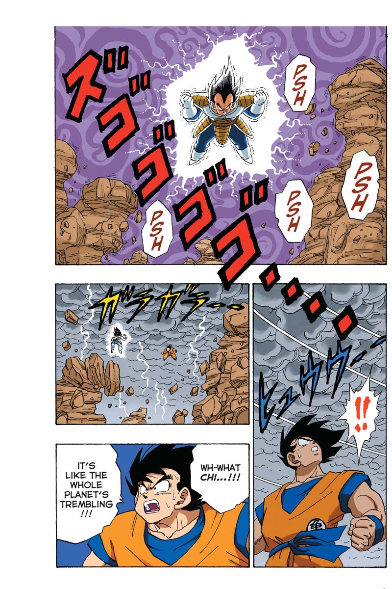 Goku Manga Vegerot Palette, goku ssj red, comics, blue, manga png