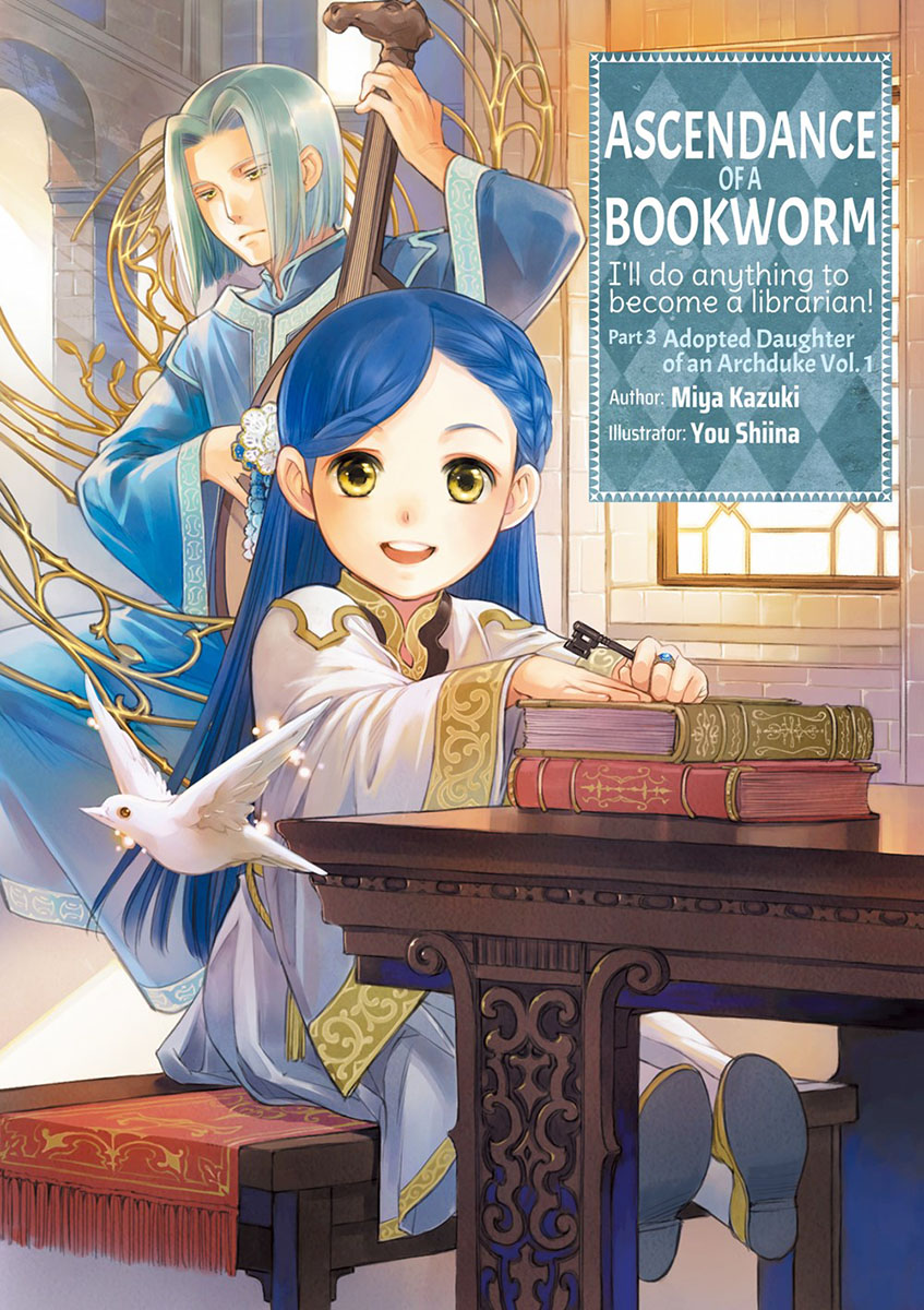 Ascendance of a Bookworm Part 3 Novel Volume 1 image count 0