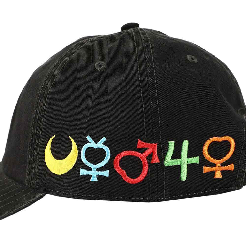 Sailor Moon - Cosmic Heart Compact Dad Hat image count 1