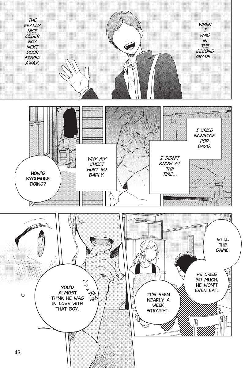 There Are Things I Cant Tell You Manga | Crunchyroll Store