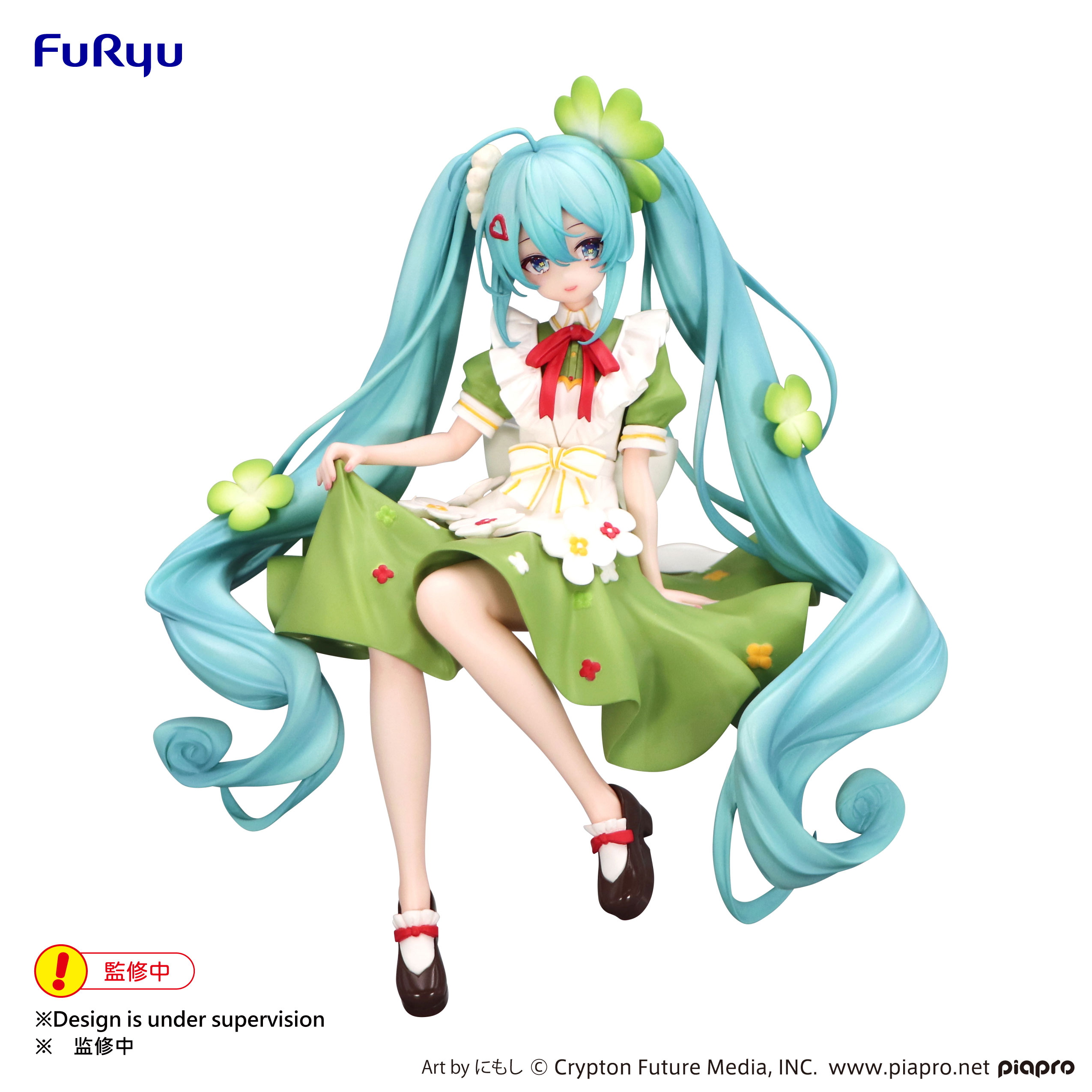 Hatsune Miku - Hatsune Miku Noodle Stopper Prize Figure Flower Fairy Clover Ver.- Free U.s. Shipping 15 Day