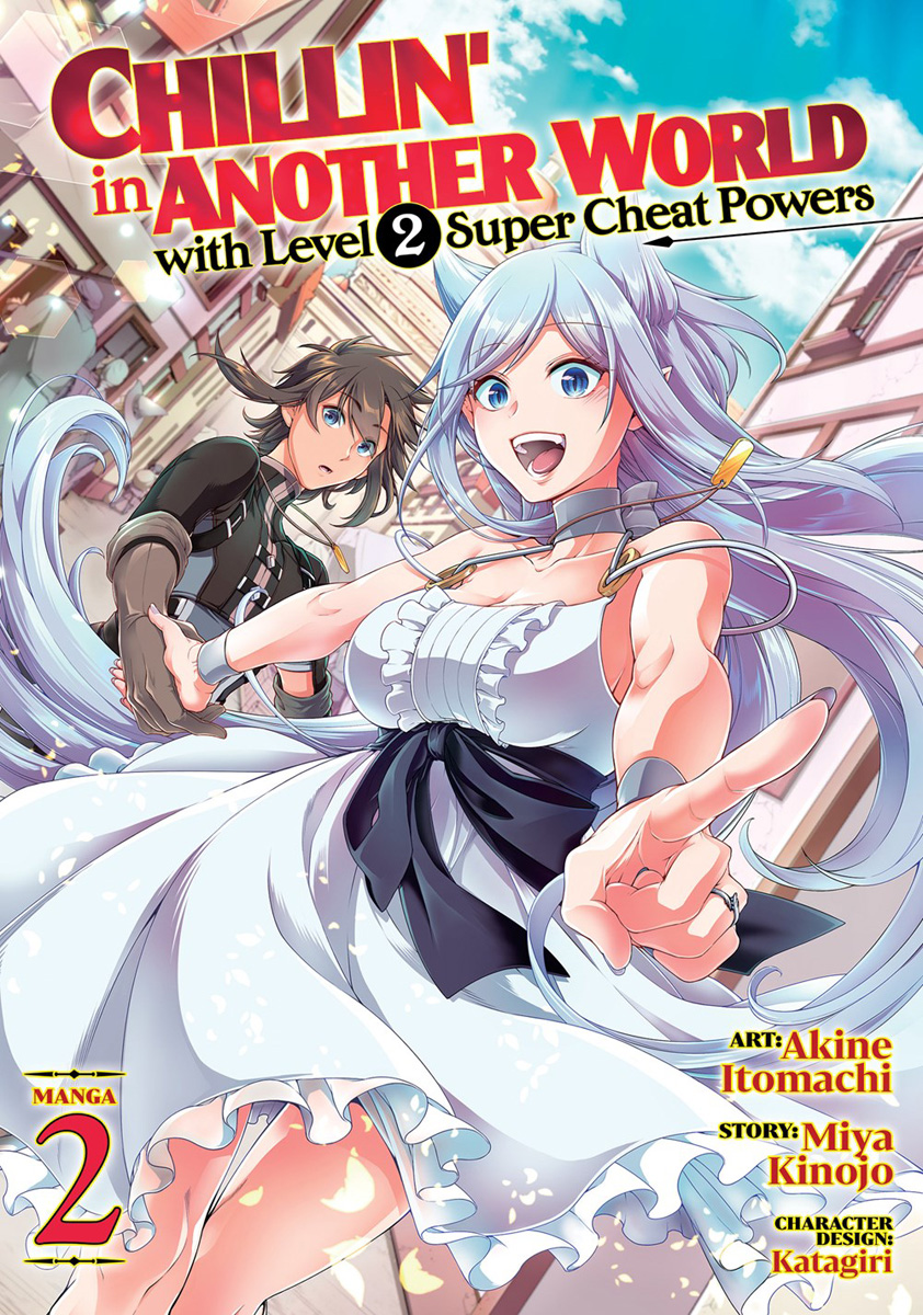 Crunchyroll on X: NEWS: Chillin' in Another World with Level 2