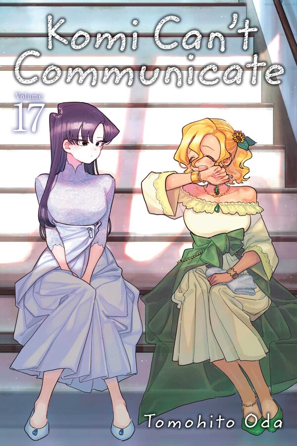 Komi Can't Communicate Manga Volume 17 image count 0