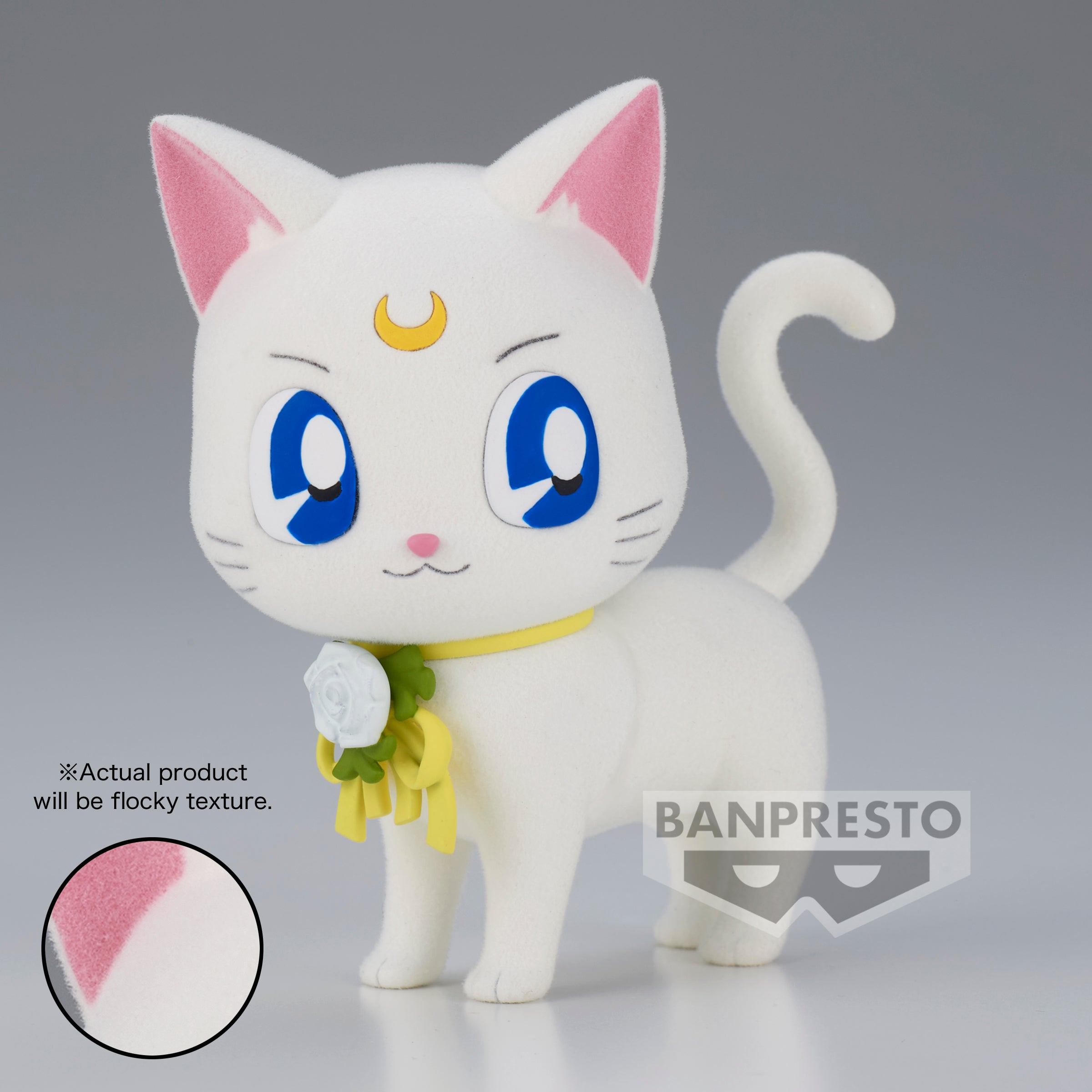 Pretty Guardian Sailor Moon - Artemis Fluffy Puffy Figure (Dress Up Ver.) image count 0