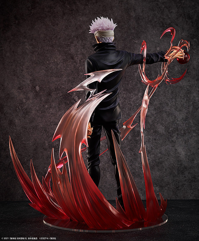 Jujutsu Kaisen 0 - Satoru Gojo 1/4 Scale Figure | Crunchyroll store