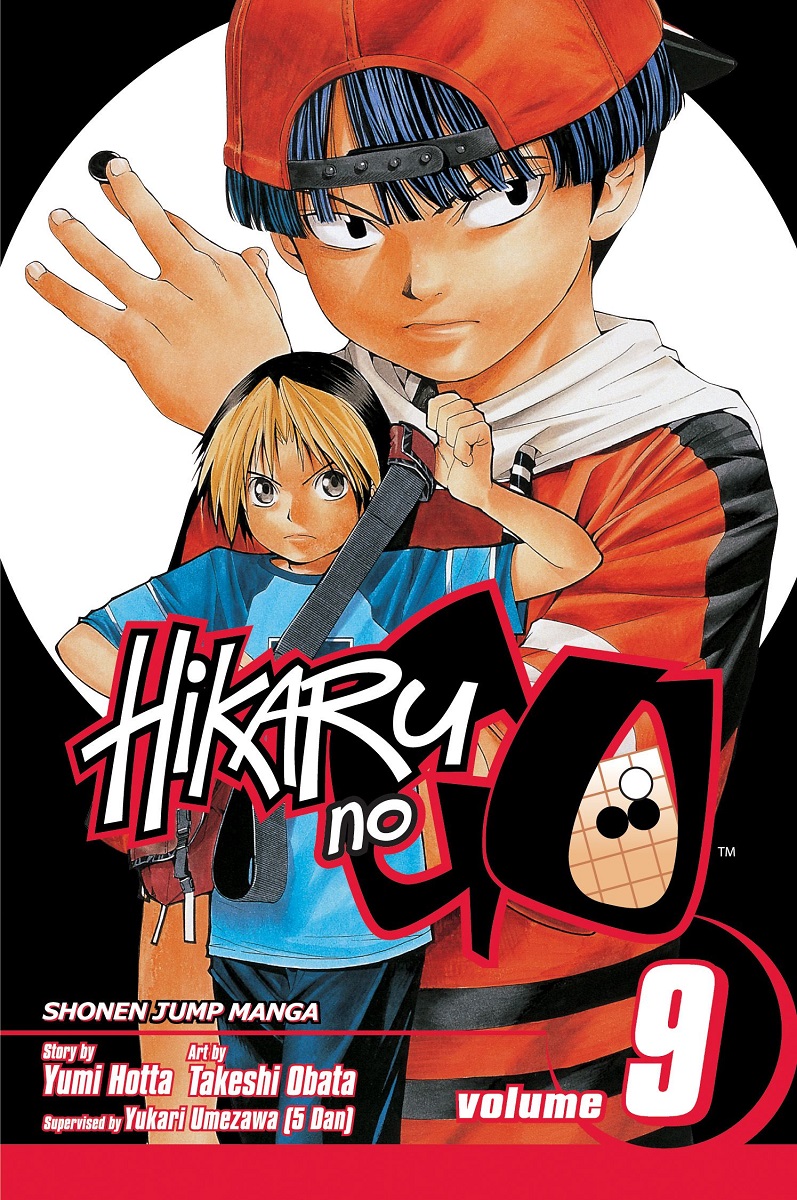 Hikaru No Go Manga Review 🗻🎎🏆🏯📚 