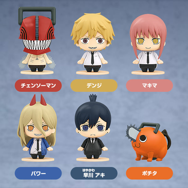 Chainsaw Man - Group Pocket Maquette Blind Mini Figure image count 1