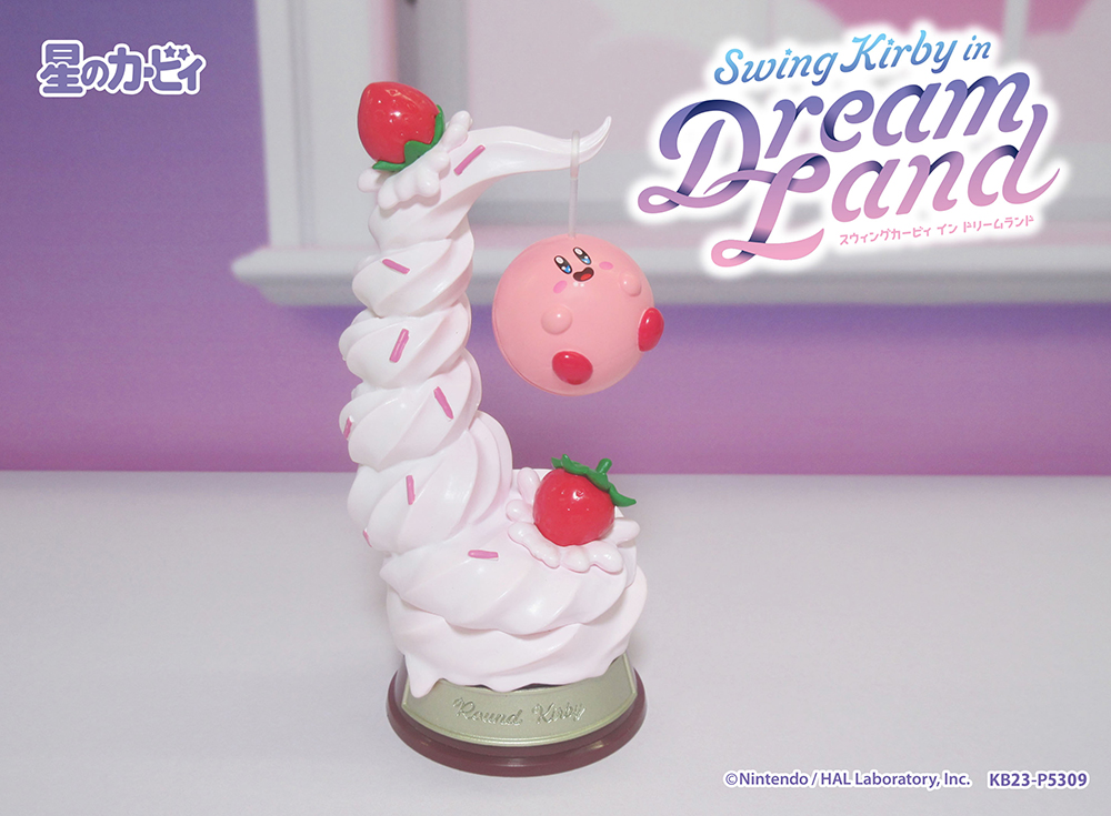 kirby-kirby-in-dream-land-swing-blind-figure image count 5