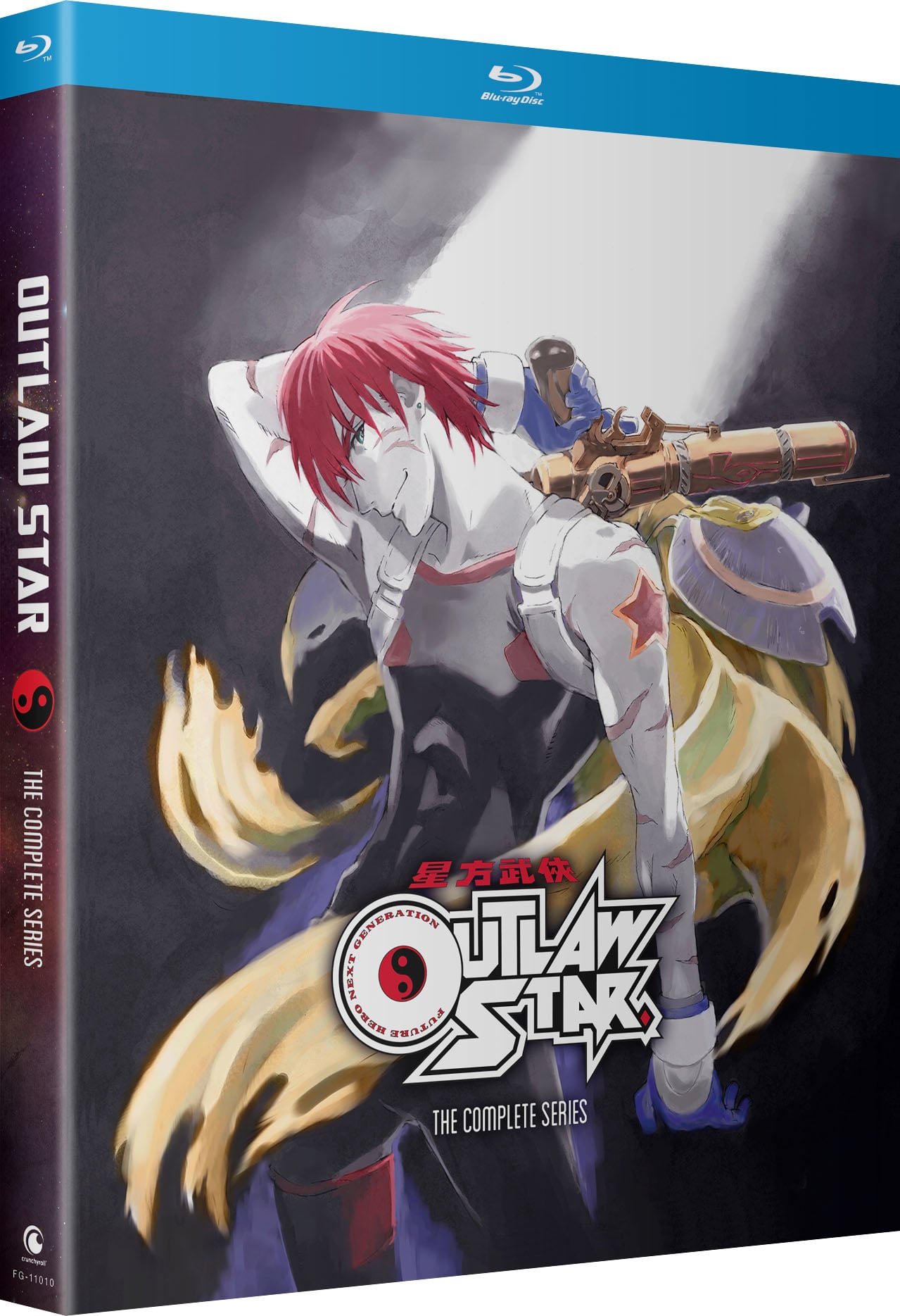星方武俠アウトロースター COMPLETE Blu-ray BOX〈2015年 