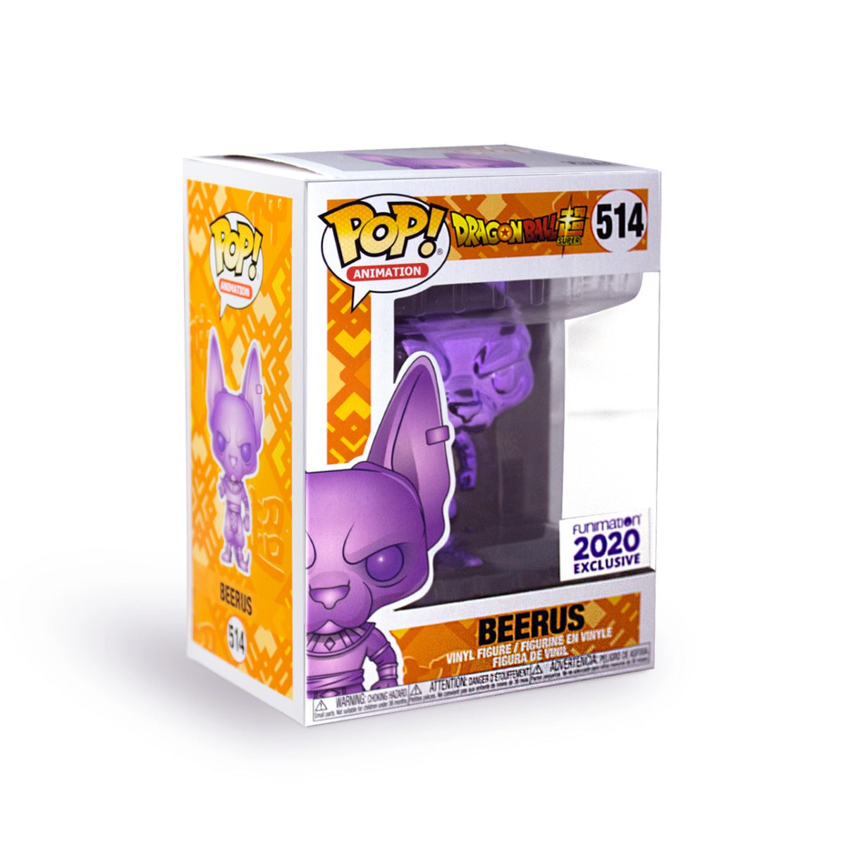 Dragon Ball Super -  Lord Beerus Funko Pop! (Purple Chrome Ver.) image count 1