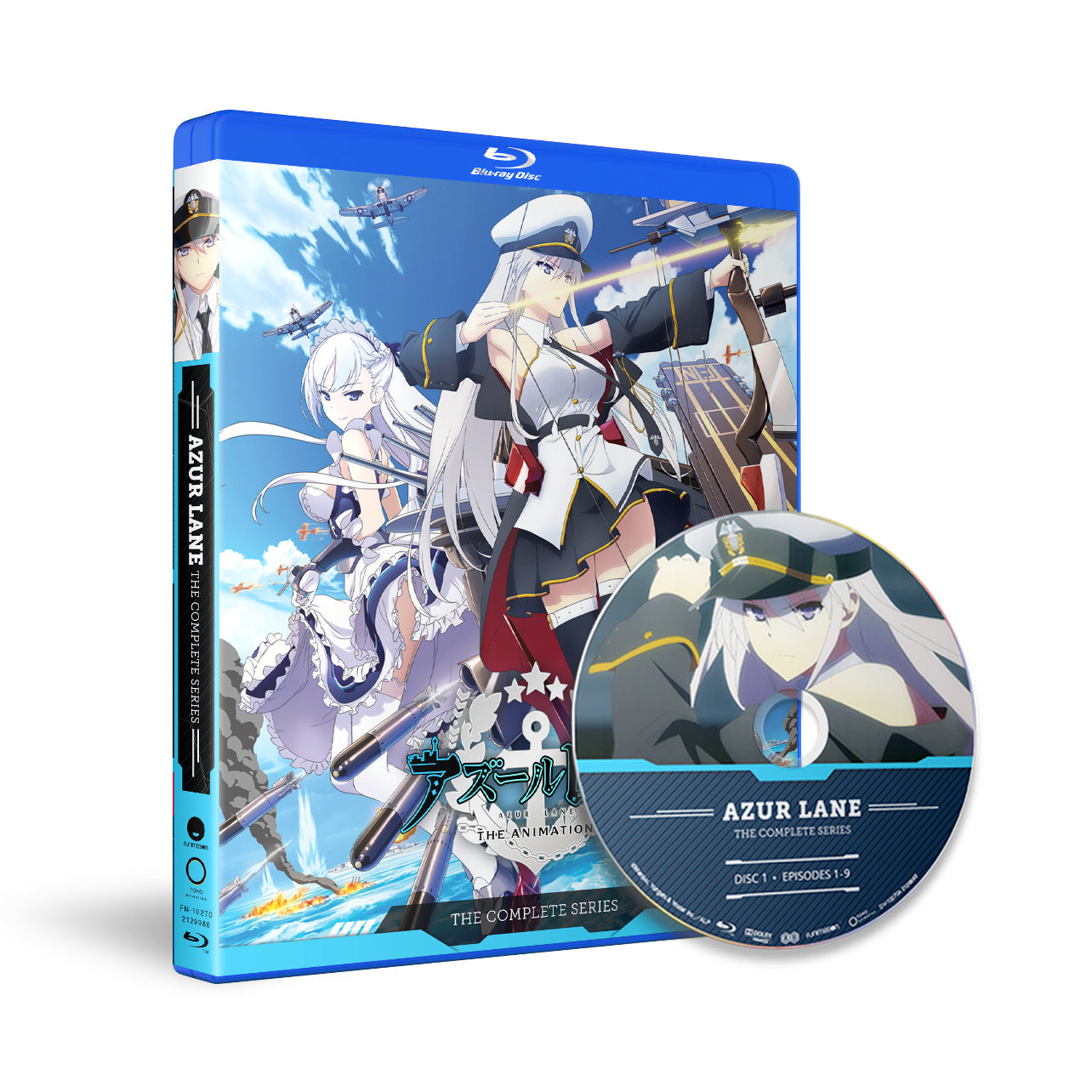 AZUR LANE - The Complete Series - Blu-ray image count 1