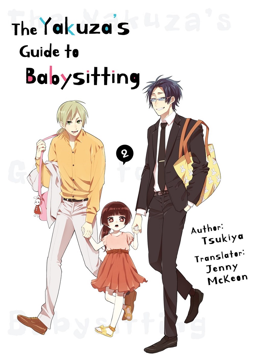 The Yakuza's Guide to Babysitting - Must Protect That Smile At All Costs, Here come the waterworks 😭 (via The Yakuza's Guide to Babysitting), By  Crunchyroll
