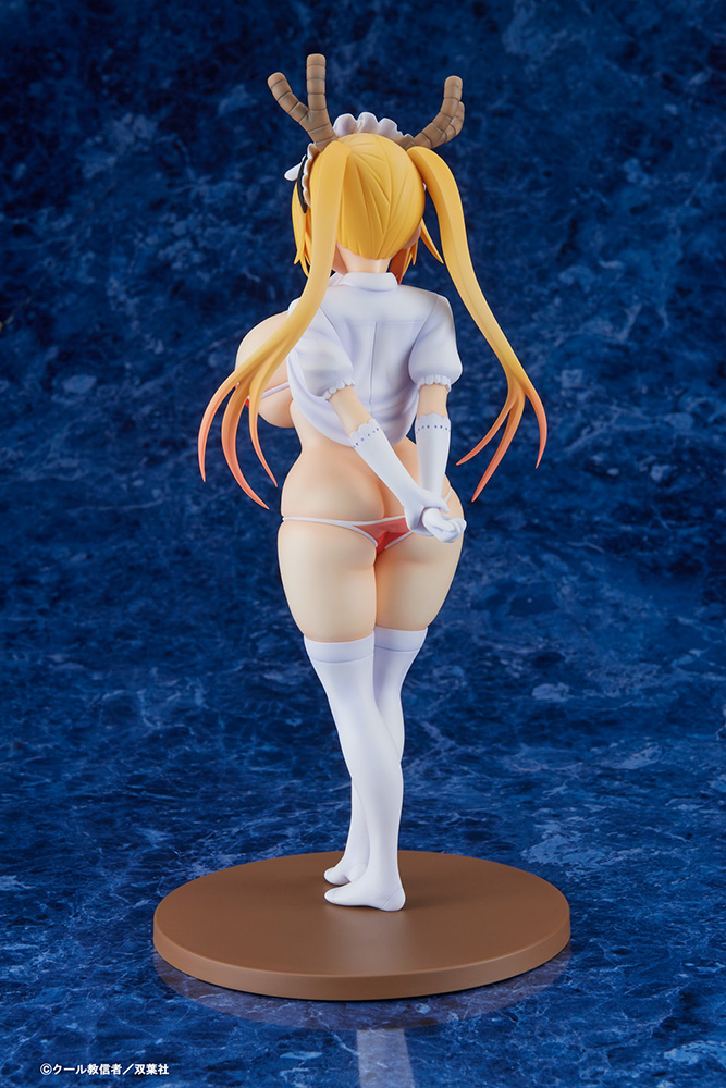 Miss Kobayashi's Dragon Maid - Tohru 1/6 Scale Complete Figure image count 3