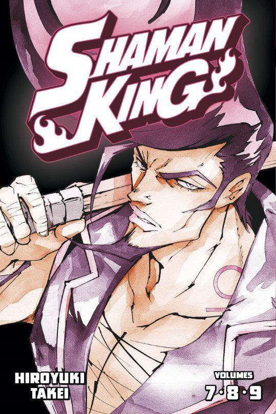 Shaman King Manga Omnibus Volume 3 image count 0