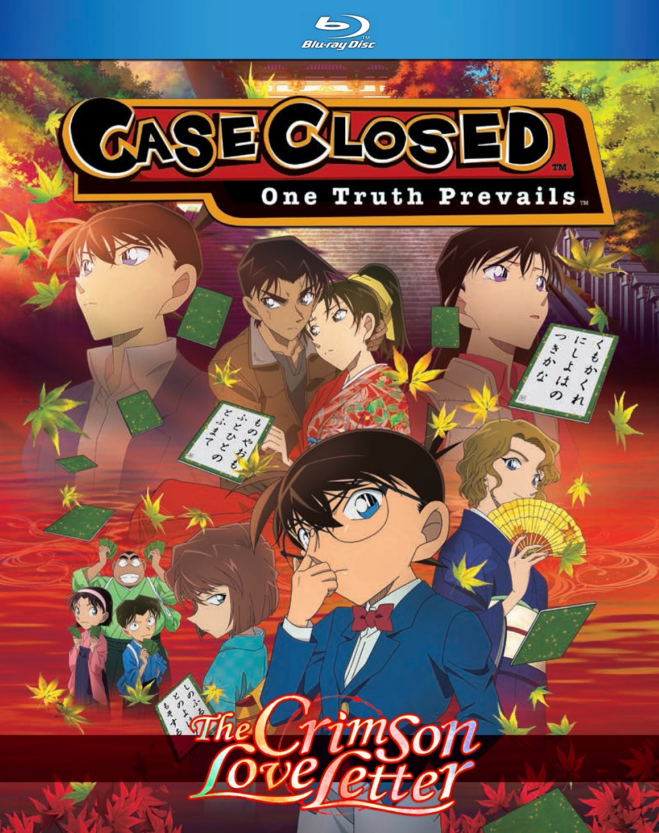 Case 2025 closed crunchyroll