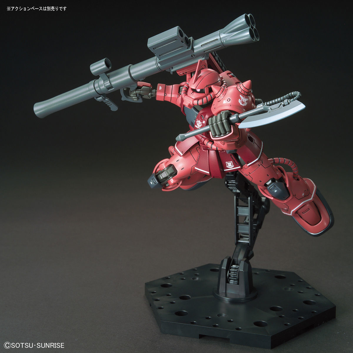 MS-06S Chars Zaku II Mobile Suit Gundam HG 1/144 Model Kit