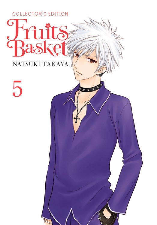 Fruits Basket Collectors Edition Manga Volume 5 image count 0