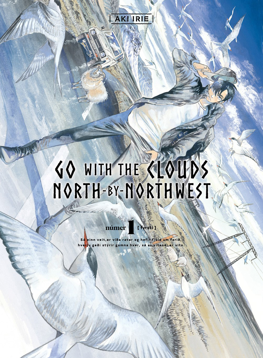 Go with the clouds, North-by-Northwest Manga Volume 1 | Crunchyroll Store