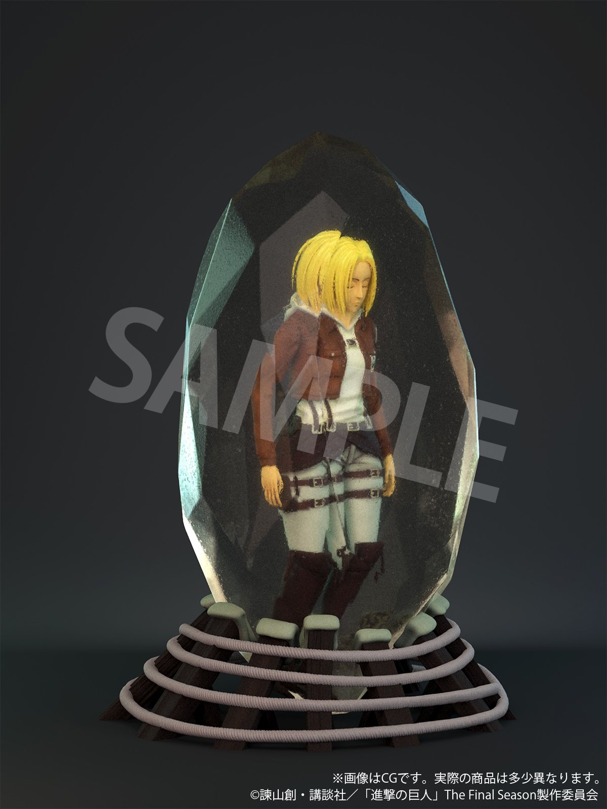 Attack on Titan - Annie Leonhart 3D Crystal Figure | Crunchyroll Store