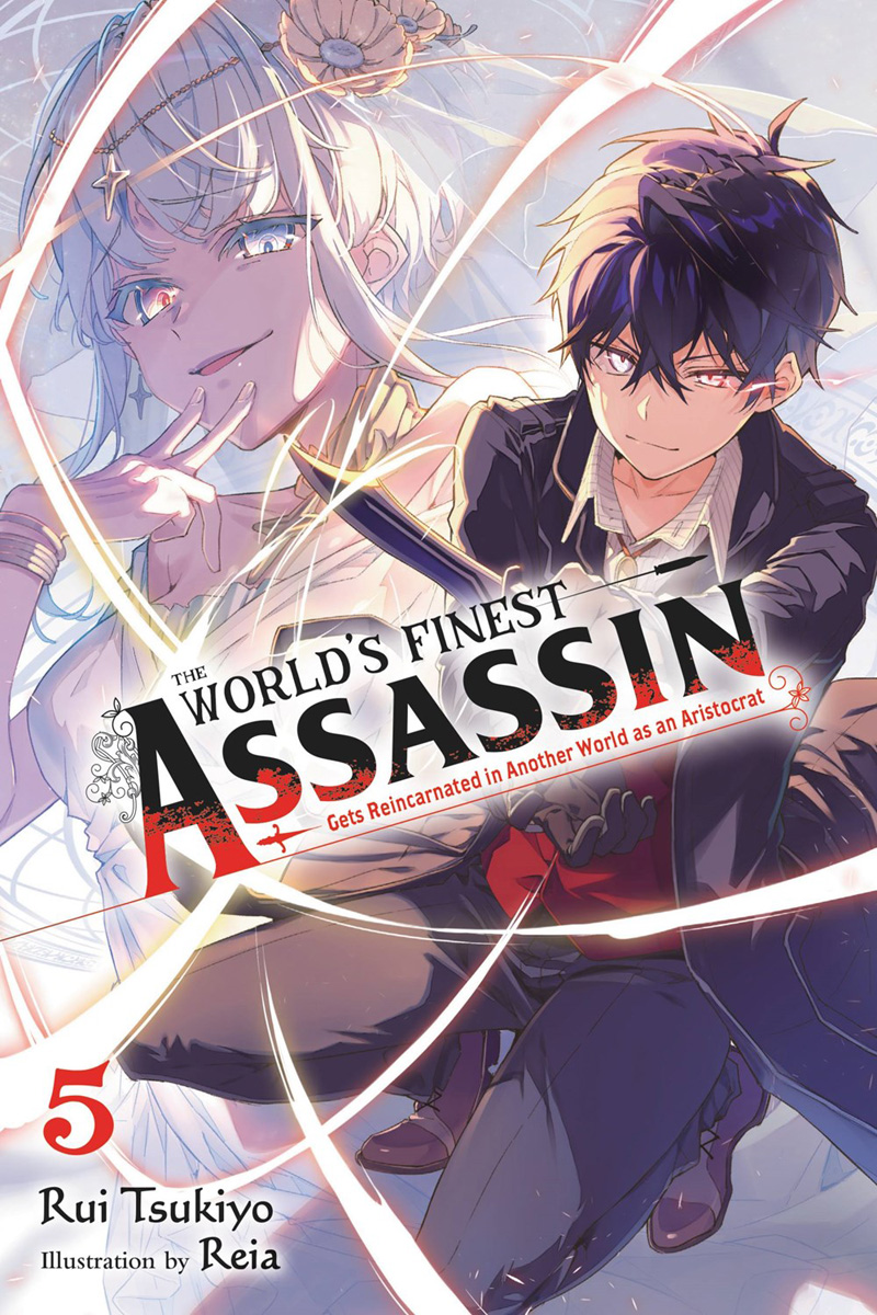 The World's Finest Assassin – 05 – Making a Name, then Taking a New One –  RABUJOI – An Anime Blog