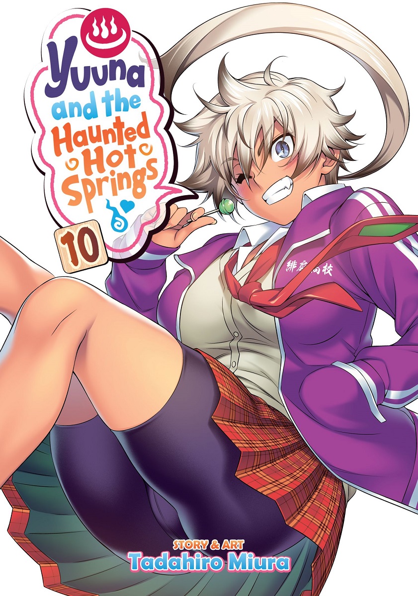 Seven Seas Entertainment - YUUNA AND THE HAUNTED HOT SPRINGS Vol. 24 (Ghost  Ship imprint) FINAL VOLUME! Don't miss the finale to the sexy, supernatural  romantic comedy manga series that inspired the