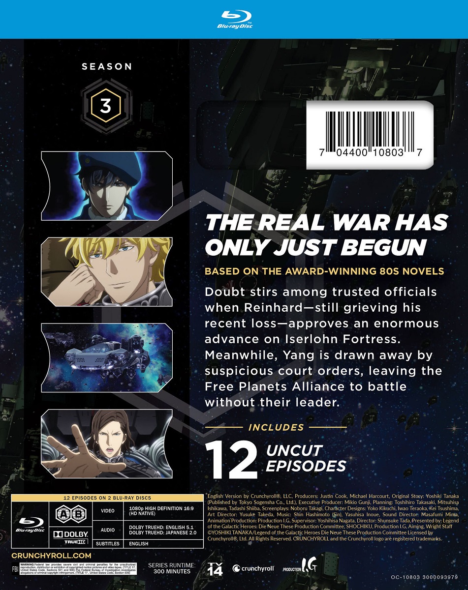 Crunchyroll - Get excited! Legend of the Galactic Heroes