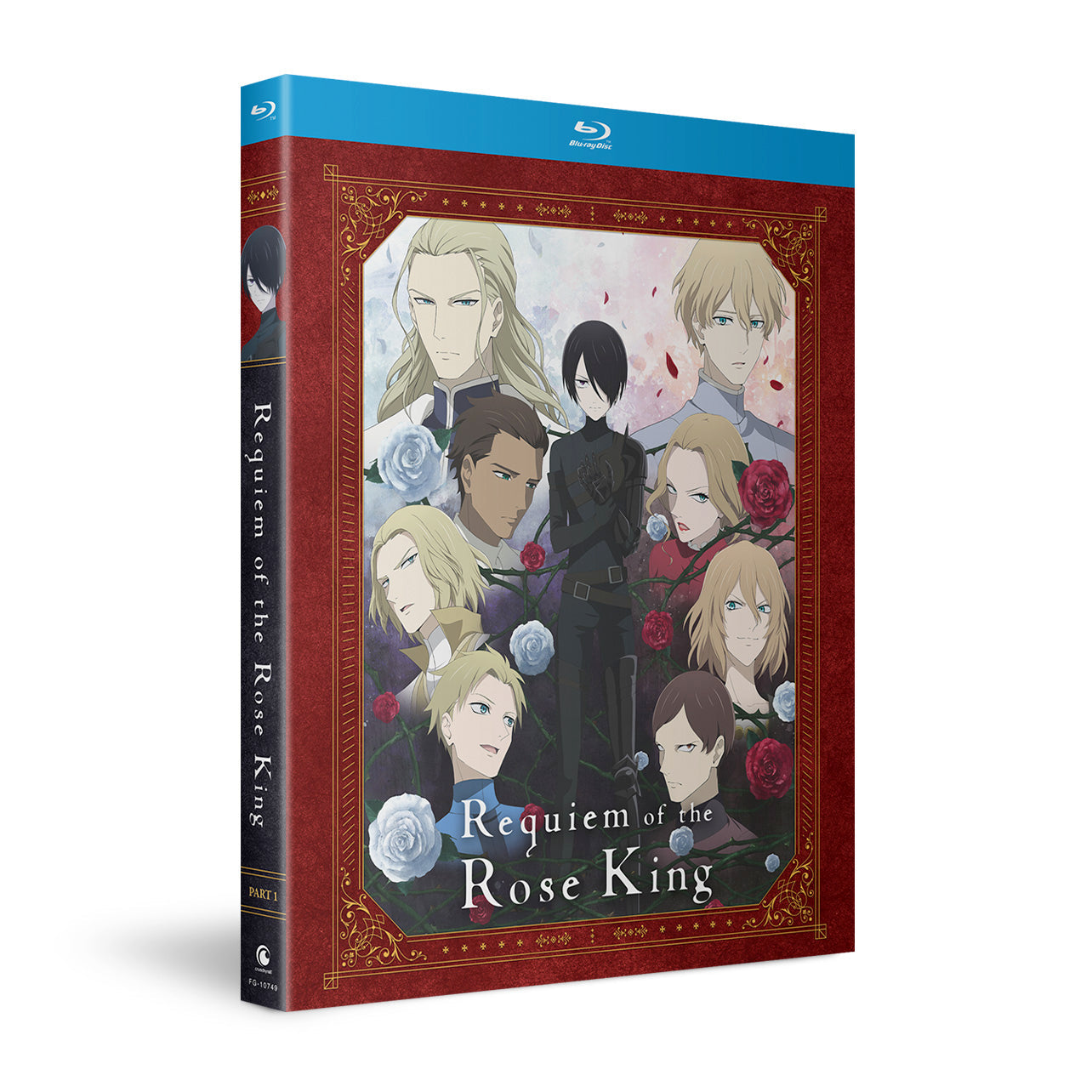 Requiem of the Rose King - Part 1 - Blu-ray image count 3