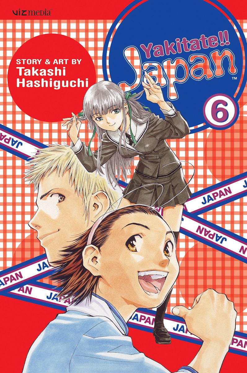 Yakitate!! Japan Manga Volume 6