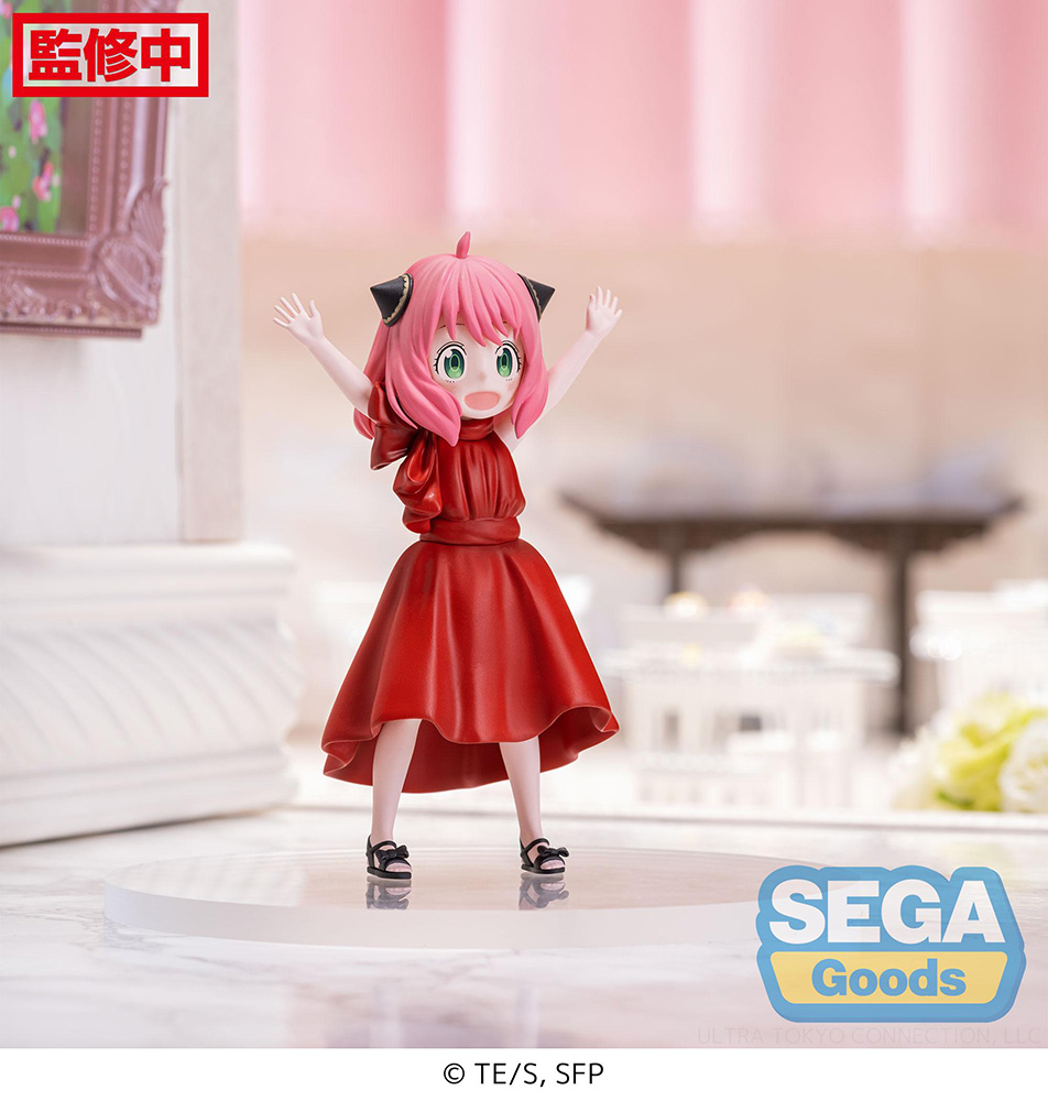 Anya Forger Party Ver Spy x Family PM Prize Figure image count 1
