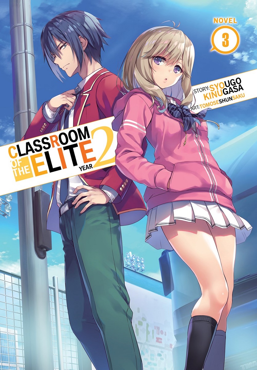 Spy Classroom, Vol. 3 (light novel), Novel