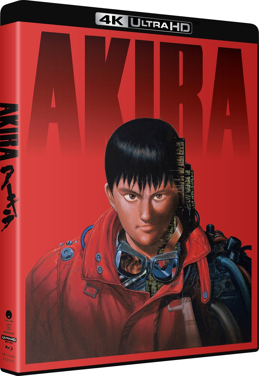 Akira 4K HDR/2K Blu-ray image count 0
