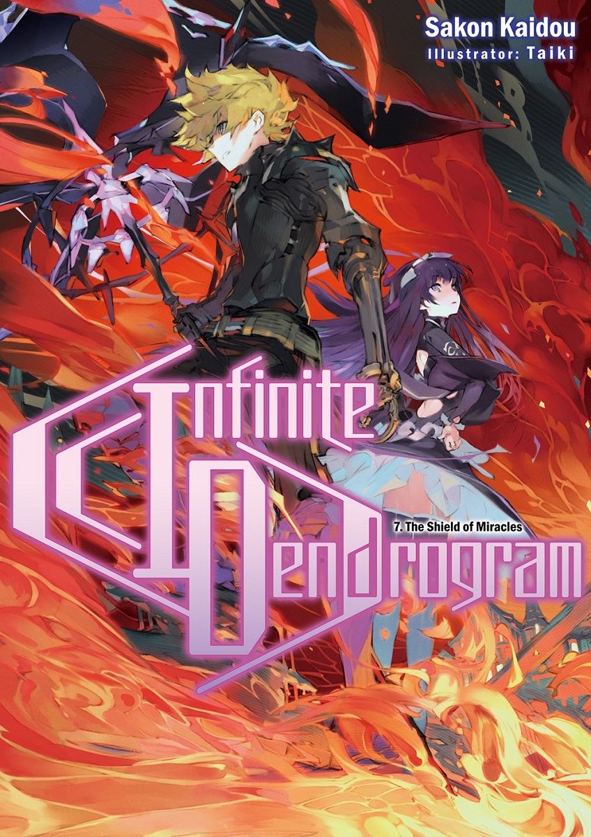 Infinite Dendrogram Novel (7-10) Bundle
