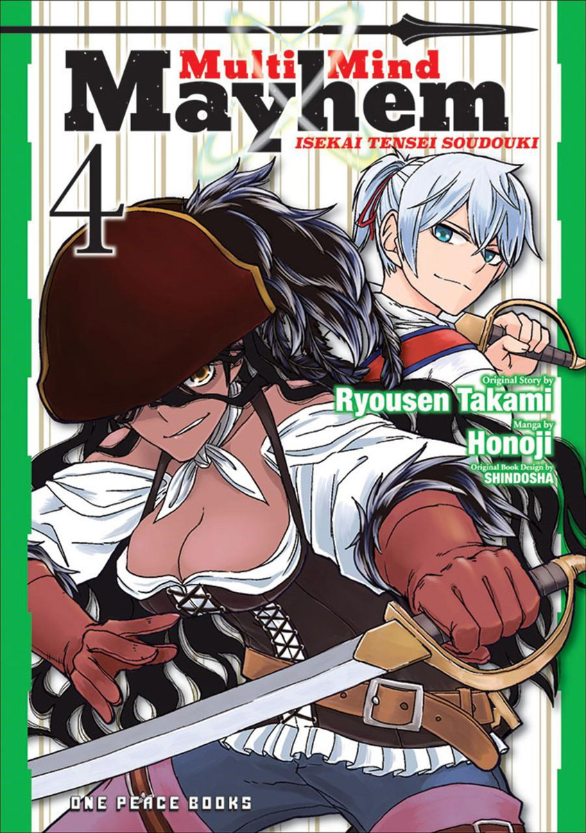 Multi-Mind Mayhem: Isekai Tensei Soudouki Manga Volume 4 image count 0