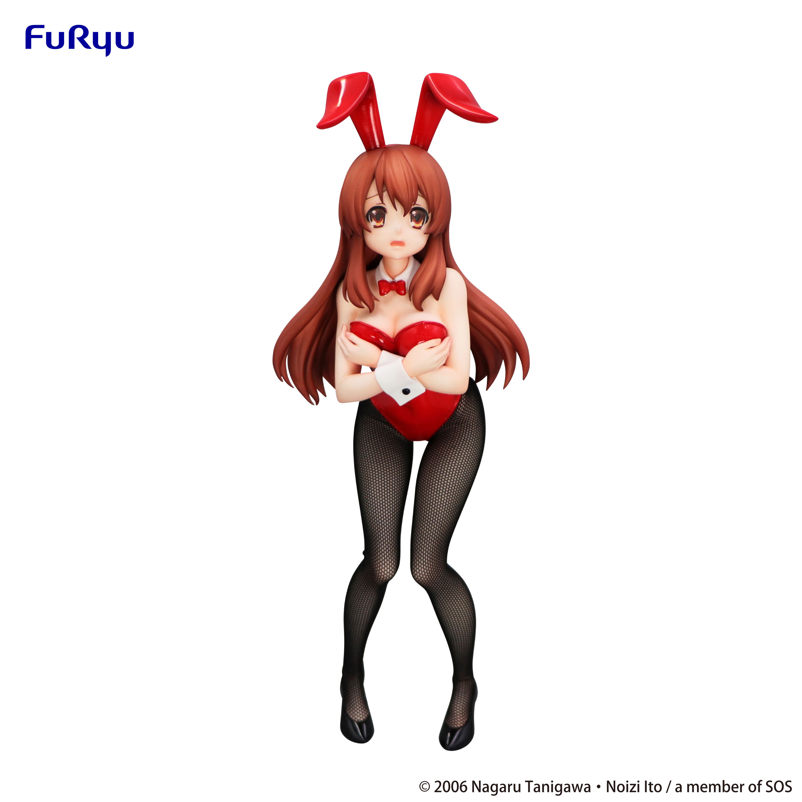 The Melancholy Of Haruhi Suzumiya - Mikuru Asahina Bicute Bunnies Prize Figure- Free U.s. Shipping 15 Day