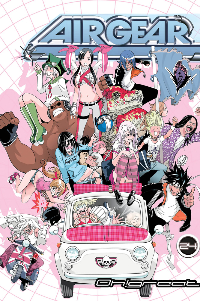 Air Gear 21 Manga eBook by Oh!great - EPUB Book