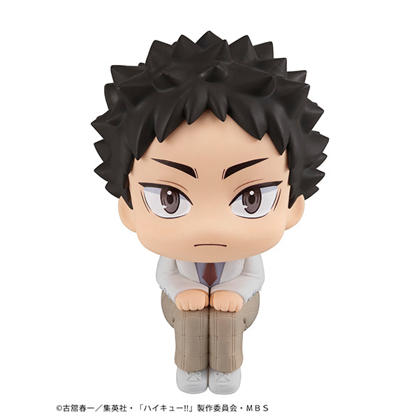 AmiAmi [Character & Hobby Shop]  Haikyuu!! Tsumitsumi Block Large vol.2 13( Released)