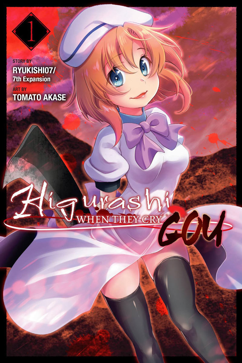 Higurashi When They Cry Gou Manga Volume 1 Crunchyroll Store 9382