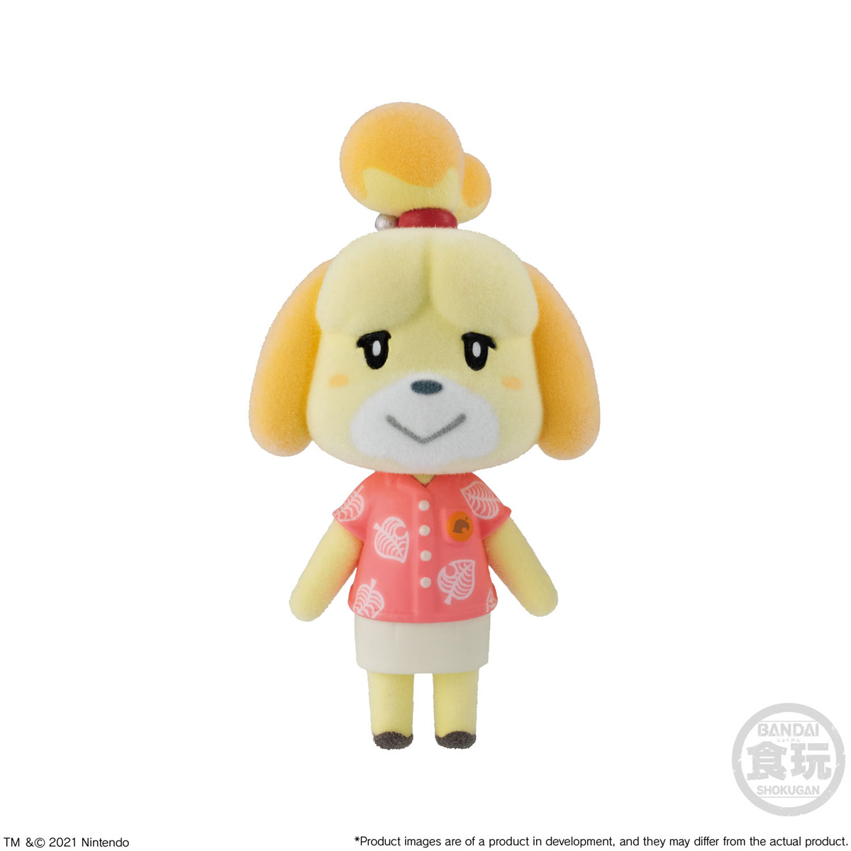 Animal Crossing New Horizons Villagers Vol 1 (Re-Run) Figure Blind Box image count 1