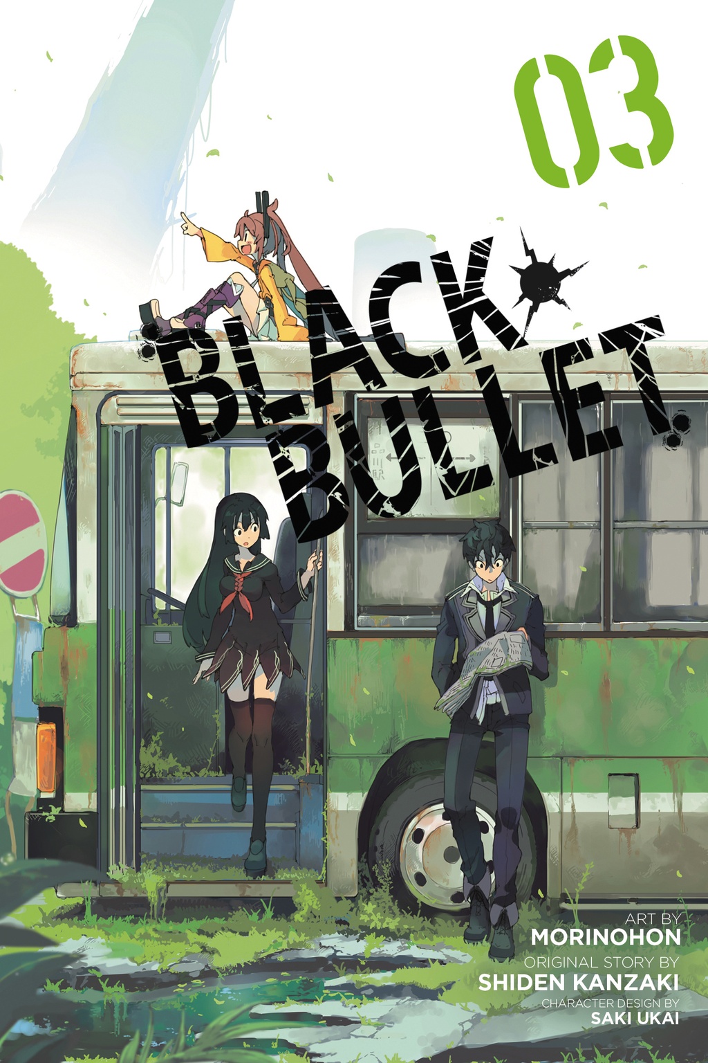 Crunchyroll: É a Vez de Black Bullet!