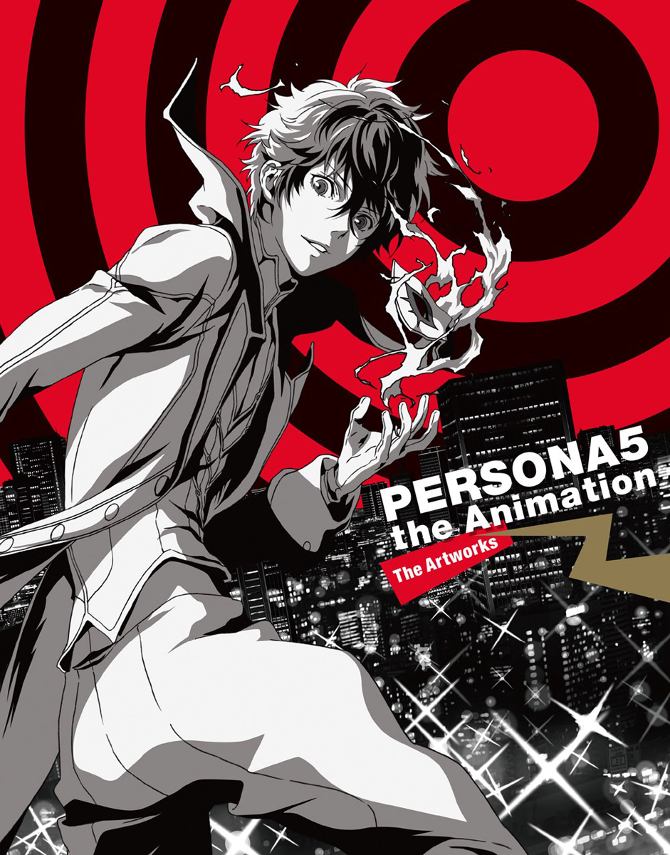 Persona 5: The Animation Material Book image count 0