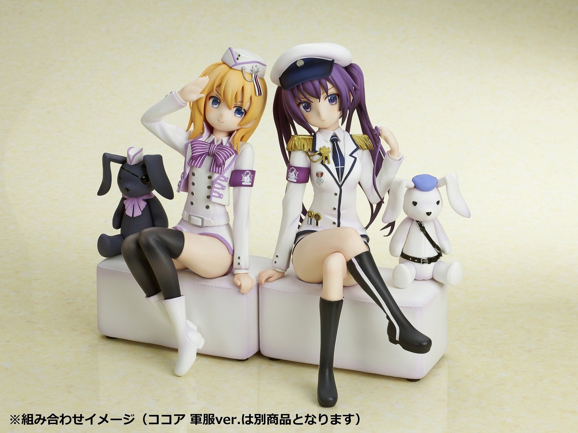 Is The Order A Rabbit? - Rize Figure (Military Uniform Ver.) image count 6